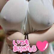 ヒメ日記 2025/11/18 20:46 投稿 悠月澄夏(ゆうづきすみか) 五十路マダムエクスプレス厚木店(カサブランカグループ)