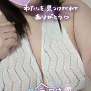 ヒメ日記 2025/11/30 14:38 投稿 悠月澄夏(ゆうづきすみか) 五十路マダムエクスプレス厚木店(カサブランカグループ)