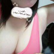 悠月澄夏(ゆうづきすみか) ★☆書き忘れと今日の！☆★ 五十路マダムエクスプレス厚木店(カサブランカグループ)