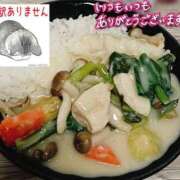 ヒメ日記 2025/12/29 20:24 投稿 悠月澄夏(ゆうづきすみか) 五十路マダムエクスプレス厚木店(カサブランカグループ)