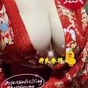 ヒメ日記 2026/01/01 00:18 投稿 悠月澄夏(ゆうづきすみか) 五十路マダムエクスプレス厚木店(カサブランカグループ)