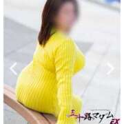 ヒメ日記 2026/01/01 23:56 投稿 悠月澄夏(ゆうづきすみか) 五十路マダムエクスプレス厚木店(カサブランカグループ)