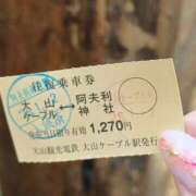 ヒメ日記 2026/01/02 23:18 投稿 悠月澄夏(ゆうづきすみか) 五十路マダムエクスプレス厚木店(カサブランカグループ)