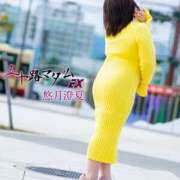 ヒメ日記 2026/01/11 23:56 投稿 悠月澄夏(ゆうづきすみか) 五十路マダムエクスプレス厚木店(カサブランカグループ)