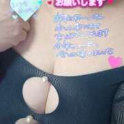 ヒメ日記 2026/01/13 23:48 投稿 悠月澄夏(ゆうづきすみか) 五十路マダムエクスプレス厚木店(カサブランカグループ)