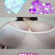 ヒメ日記 2026/01/23 09:08 投稿 悠月澄夏(ゆうづきすみか) 五十路マダムエクスプレス厚木店(カサブランカグループ)