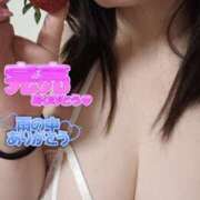 ヒメ日記 2026/02/07 21:56 投稿 悠月澄夏(ゆうづきすみか) 五十路マダムエクスプレス厚木店(カサブランカグループ)