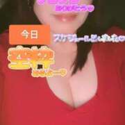 ヒメ日記 2026/03/17 13:02 投稿 悠月澄夏(ゆうづきすみか) 五十路マダムエクスプレス厚木店(カサブランカグループ)