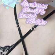 ヒメ日記 2026/03/29 20:04 投稿 悠月澄夏(ゆうづきすみか) 五十路マダムエクスプレス厚木店(カサブランカグループ)