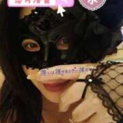 ヒメ日記 2026/04/03 11:44 投稿 悠月澄夏(ゆうづきすみか) 五十路マダムエクスプレス厚木店(カサブランカグループ)