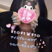 ヒメ日記 2026/06/14 21:00 投稿 悠月澄夏(ゆうづきすみか) 五十路マダムエクスプレス厚木店(カサブランカグループ)