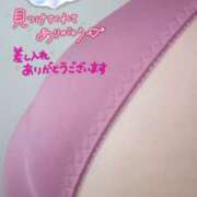 ヒメ日記 2026/07/12 23:32 投稿 悠月澄夏(ゆうづきすみか) 五十路マダムエクスプレス厚木店(カサブランカグループ)