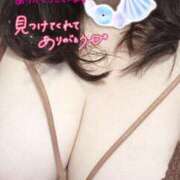 ヒメ日記 2026/07/22 20:52 投稿 悠月澄夏(ゆうづきすみか) 五十路マダムエクスプレス厚木店(カサブランカグループ)