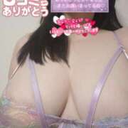 ヒメ日記 2026/08/26 21:30 投稿 悠月澄夏(ゆうづきすみか) 五十路マダムエクスプレス厚木店(カサブランカグループ)