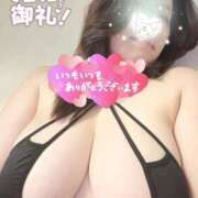 ヒメ日記 2026/08/31 01:12 投稿 悠月澄夏(ゆうづきすみか) 五十路マダムエクスプレス厚木店(カサブランカグループ)