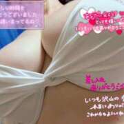 ヒメ日記 2026/09/22 01:04 投稿 悠月澄夏(ゆうづきすみか) 五十路マダムエクスプレス厚木店(カサブランカグループ)