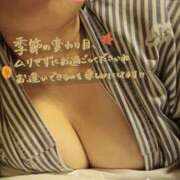 ヒメ日記 2026/09/28 21:20 投稿 悠月澄夏(ゆうづきすみか) 五十路マダムエクスプレス厚木店(カサブランカグループ)