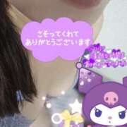 ヒメ日記 2026/10/05 11:56 投稿 悠月澄夏(ゆうづきすみか) 五十路マダムエクスプレス厚木店(カサブランカグループ)