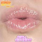ヒメ日記 2026/10/06 12:32 投稿 悠月澄夏(ゆうづきすみか) 五十路マダムエクスプレス厚木店(カサブランカグループ)