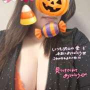 ヒメ日記 2026/10/17 16:36 投稿 悠月澄夏(ゆうづきすみか) 五十路マダムエクスプレス厚木店(カサブランカグループ)