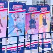 ヒメ日記 2025/02/02 06:32 投稿 みつき 池袋マリン別館