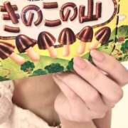 ヒメ日記 2025/02/16 09:00 投稿 みつき 池袋マリン別館