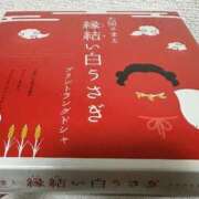 ヒメ日記 2025/03/30 09:00 投稿 みつき 池袋マリン別館