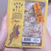 ヒメ日記 2025/06/27 12:30 投稿 みつき 池袋マリン別館