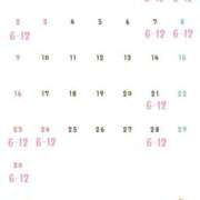 ヒメ日記 2025/10/25 00:06 投稿 みつき 池袋マリン別館