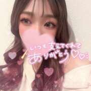 ヒメ日記 2025/07/17 15:06 投稿 さおり【イきすぎる身体に恍惚】 どMばすたーず 群馬 高崎店