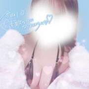 さおり【イきすぎる身体に恍惚】 たくさん…🔞💗 どMばすたーず 群馬 高崎店