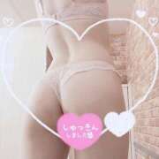 ヒメ日記 2025/11/04 13:57 投稿 吉沢　める 三丁目の奥様（東京ハレ系）