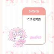 ヒメ日記 2024/05/05 17:52 投稿 ★SUPER MODEL★ ピンクコレクション大阪