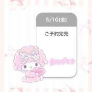 ヒメ日記 2024/05/10 20:29 投稿 ★SUPER MODEL★ ピンクコレクション大阪