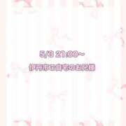 ヒメ日記 2024/05/17 13:57 投稿 ★SUPER MODEL★ ピンクコレクション大阪
