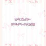 ヒメ日記 2024/05/25 11:31 投稿 ★SUPER MODEL★ ピンクコレクション大阪