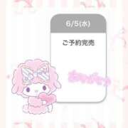ヒメ日記 2024/06/05 18:39 投稿 ★SUPER MODEL★ Cinderella Collection(シンデレラコレクション)