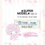 ヒメ日記 2024/12/12 12:29 投稿 ★SUPER MODEL★ Cinderella Collection(シンデレラコレクション)