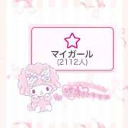 ヒメ日記 2025/02/01 11:49 投稿 ★SUPER MODEL★ Cinderella Collection(シンデレラコレクション)