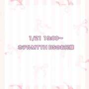 ヒメ日記 2025/02/19 15:29 投稿 ★SUPER MODEL★ Cinderella Collection(シンデレラコレクション)