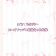 ヒメ日記 2025/02/19 19:09 投稿 ★SUPER MODEL★ Cinderella Collection(シンデレラコレクション)