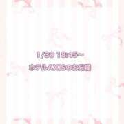 ヒメ日記 2025/02/27 22:02 投稿 ★SUPER MODEL★ Cinderella Collection(シンデレラコレクション)