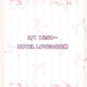 ヒメ日記 2025/02/28 17:01 投稿 ★SUPER MODEL★ Cinderella Collection(シンデレラコレクション)