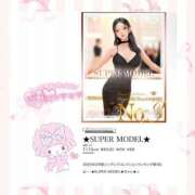 ヒメ日記 2025/03/02 14:57 投稿 ★SUPER MODEL★ Cinderella Collection(シンデレラコレクション)