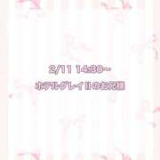 ヒメ日記 2025/03/17 23:44 投稿 ★SUPER MODEL★ Cinderella Collection(シンデレラコレクション)