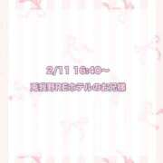 ヒメ日記 2025/03/18 09:39 投稿 ★SUPER MODEL★ Cinderella Collection(シンデレラコレクション)