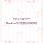 ヒメ日記 2025/03/19 17:29 投稿 ★SUPER MODEL★ Cinderella Collection(シンデレラコレクション)