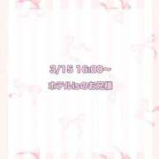 ヒメ日記 2025/04/03 17:02 投稿 ★SUPER MODEL★ Cinderella Collection(シンデレラコレクション)