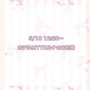 ヒメ日記 2025/06/02 17:56 投稿 ★SUPER MODEL★ Cinderella Collection(シンデレラコレクション)