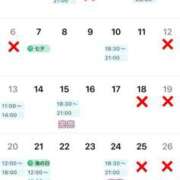 ヒメ日記 2025/06/25 15:06 投稿 ★SUPER MODEL★ Cinderella Collection(シンデレラコレクション)